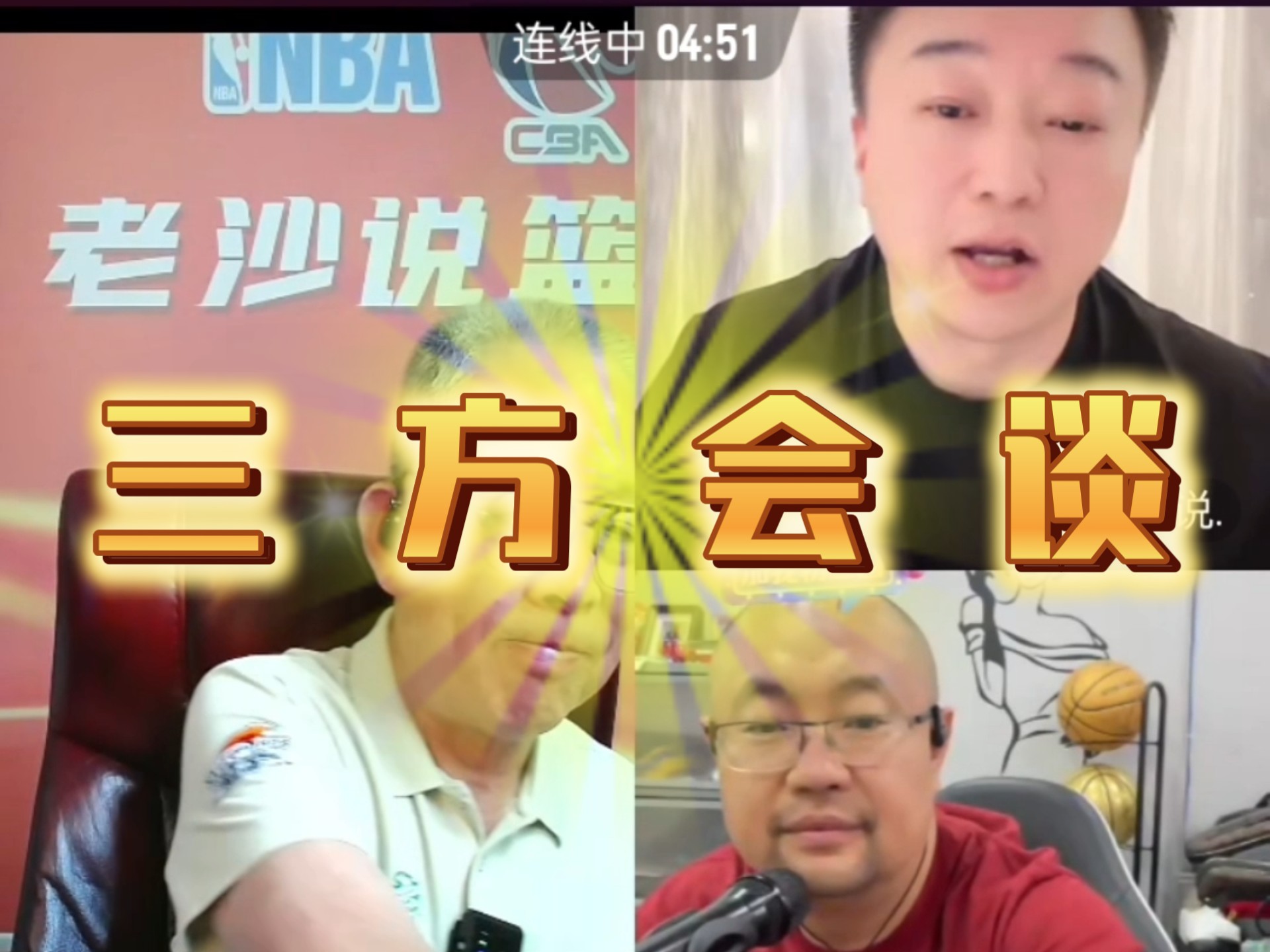 包含波特兰开拓者迎意甲关键赛，赛前强势反弹，媒体盛赞，数据趋势出现新变化的词条开云官网