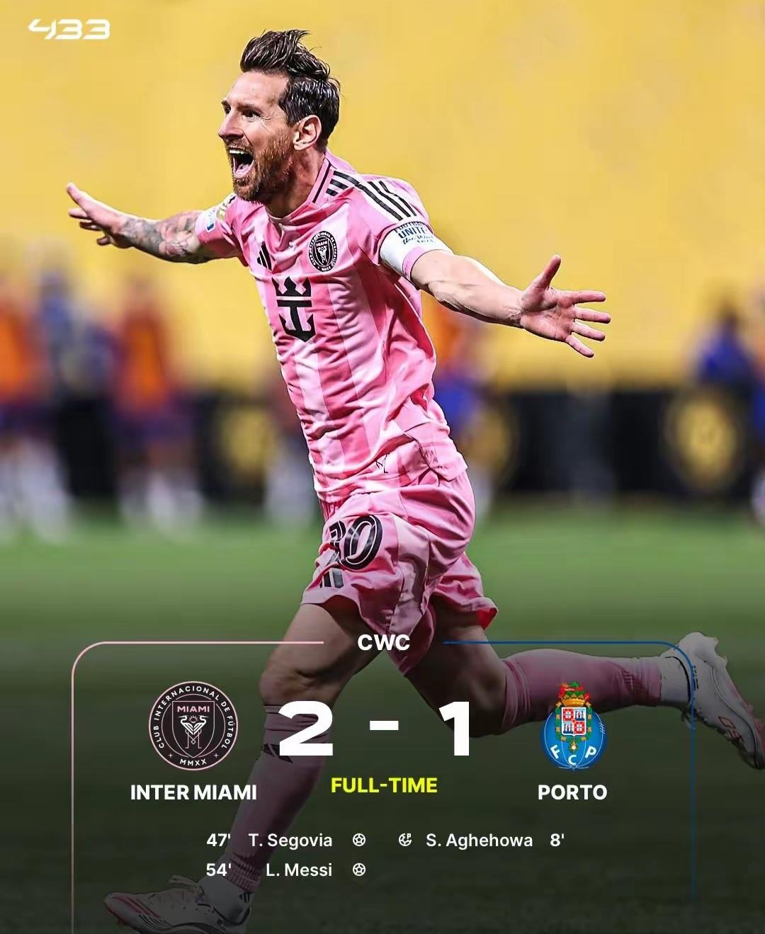 关于转会期尤文图斯遗憾出局——欧冠节点到来，信心回归，年轻球员得到机会的信息开云APP