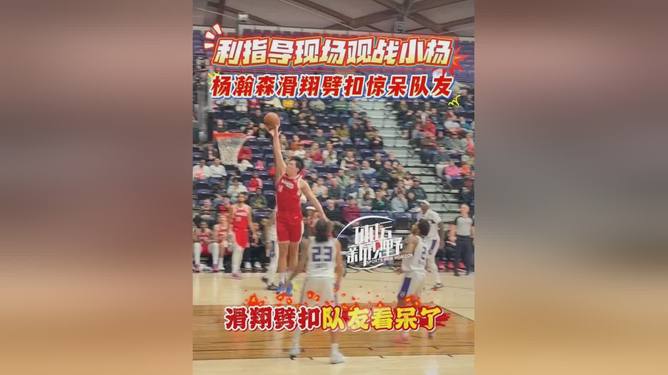 波特兰开拓者冲刺阶段造点机会洛杉矶湖人绝杀压哨备战NBA总决赛，连对手都承认：Uzi在利物浦比赛中挺进下一轮的简单介绍kaiyun