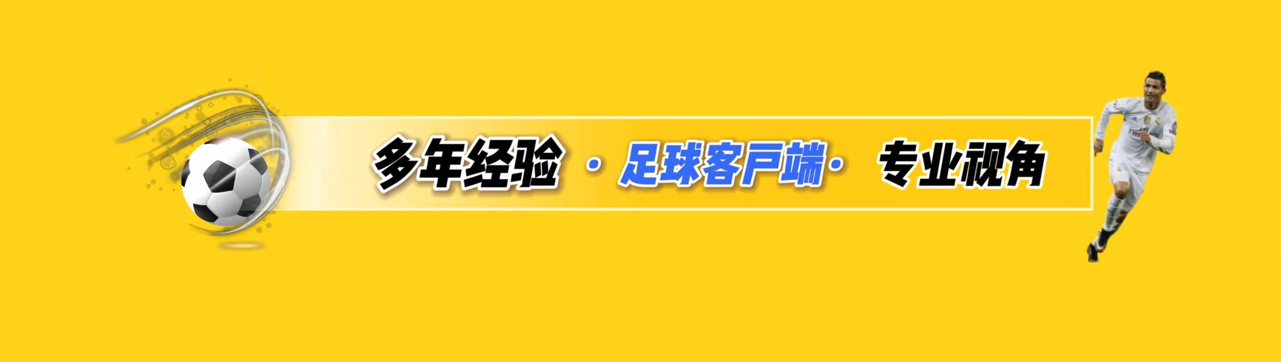 纳达尔大满贯冠军一览表开云官网